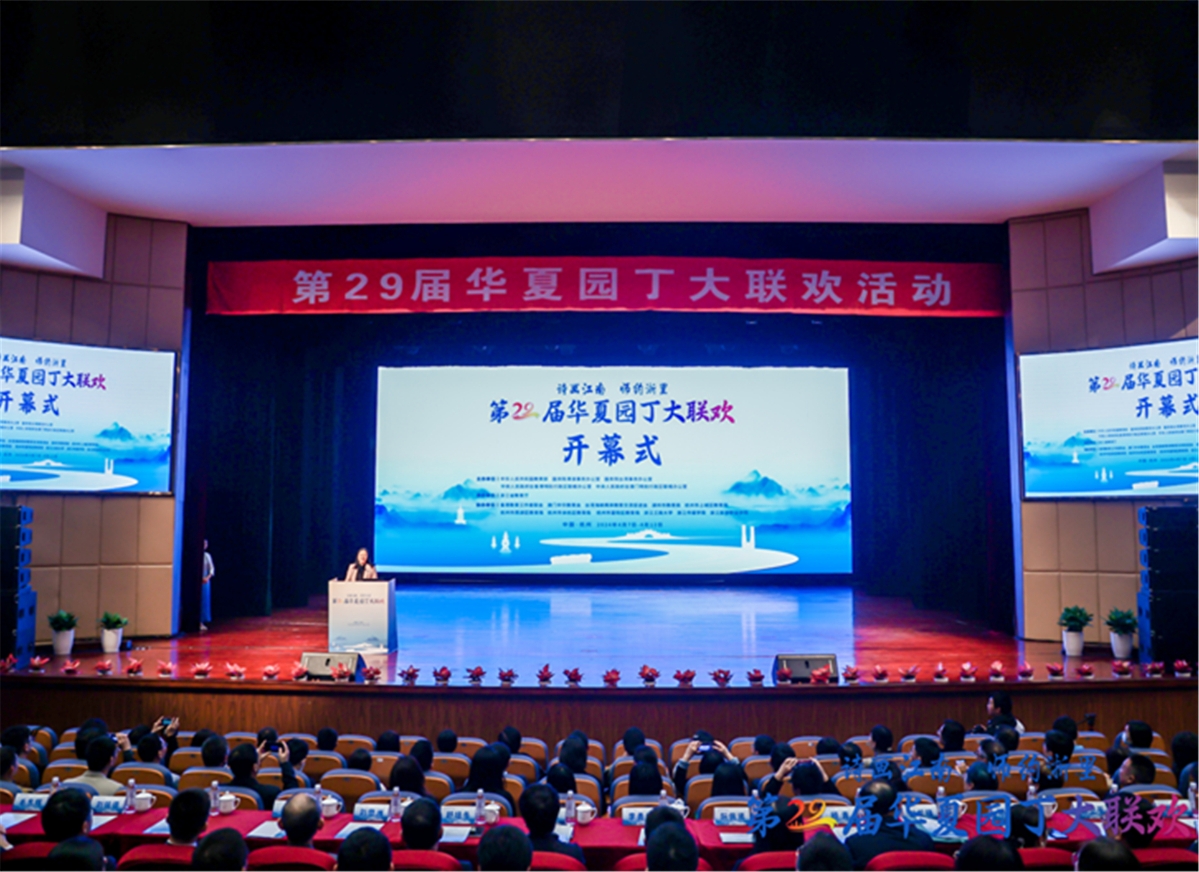 正文1.jpg 正文1.jpg