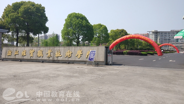 1492389882121246.jpg W020170416509641982076.jpg